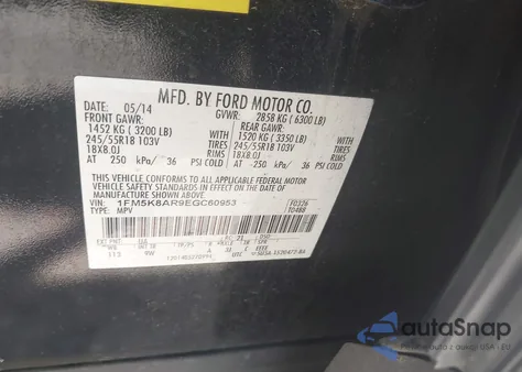 2014 Ford Police Interceptor из США, поврежденный, VIN 1FM5K8AR9EGC60953